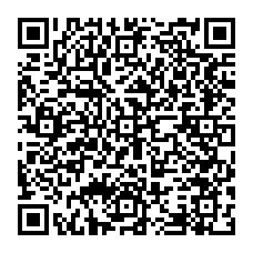 qrcode:http://www.college-noeldufail-guichen.ac-rennes.fr/spip.php?rubrique54