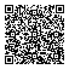 qrcode:http://www.college-noeldufail-guichen.ac-rennes.fr/spip.php?rubrique20