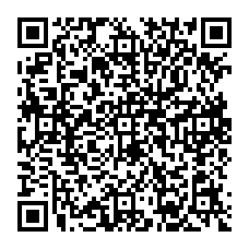 qrcode:http://www.college-noeldufail-guichen.ac-rennes.fr/spip.php?rubrique17
