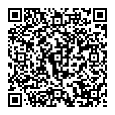 qrcode:http://www.college-noeldufail-guichen.ac-rennes.fr/spip.php?rubrique30