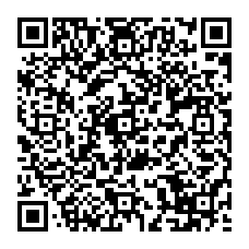 qrcode:http://www.college-noeldufail-guichen.ac-rennes.fr/spip.php?rubrique22