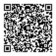 qrcode:http://www.college-noeldufail-guichen.ac-rennes.fr/spip.php?rubrique23