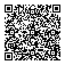 qrcode:http://www.college-noeldufail-guichen.ac-rennes.fr/spip.php?rubrique53