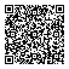 qrcode:http://www.college-noeldufail-guichen.ac-rennes.fr/spip.php?rubrique35