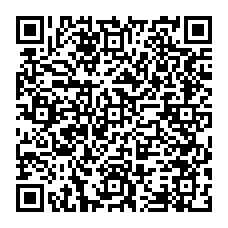 qrcode:http://www.college-noeldufail-guichen.ac-rennes.fr/spip.php?rubrique99
