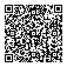 qrcode:http://www.college-noeldufail-guichen.ac-rennes.fr/spip.php?rubrique43