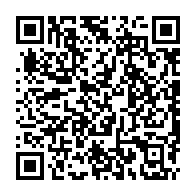 qrcode:http://www.college-noeldufail-guichen.ac-rennes.fr/118