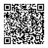 qrcode:http://www.college-noeldufail-guichen.ac-rennes.fr/198