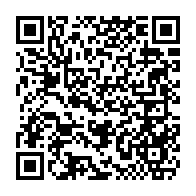 qrcode:http://www.college-noeldufail-guichen.ac-rennes.fr/86