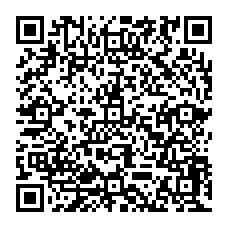 qrcode:http://www.college-noeldufail-guichen.ac-rennes.fr/spip.php?rubrique56