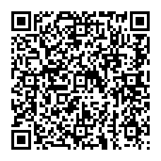 qrcode:http://www.college-noeldufail-guichen.ac-rennes.fr/spip.php?rubrique49