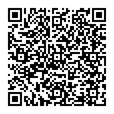 qrcode:http://www.college-noeldufail-guichen.ac-rennes.fr/spip.php?rubrique60