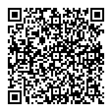 qrcode:http://www.college-noeldufail-guichen.ac-rennes.fr/spip.php?rubrique27