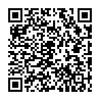 qrcode:http://www.college-noeldufail-guichen.ac-rennes.fr/83