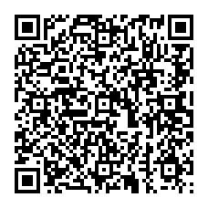 qrcode:http://www.college-noeldufail-guichen.ac-rennes.fr/spip.php?rubrique37