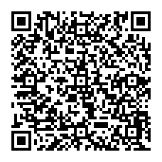 qrcode:http://www.college-noeldufail-guichen.ac-rennes.fr/spip.php?rubrique19