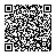 qrcode:http://www.college-noeldufail-guichen.ac-rennes.fr/109