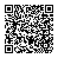 qrcode:http://www.college-noeldufail-guichen.ac-rennes.fr/62