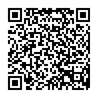 qrcode:http://www.college-noeldufail-guichen.ac-rennes.fr/296