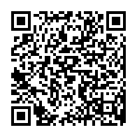 qrcode:http://www.college-noeldufail-guichen.ac-rennes.fr/64