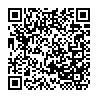qrcode:http://www.college-noeldufail-guichen.ac-rennes.fr/210