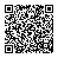 qrcode:http://www.college-noeldufail-guichen.ac-rennes.fr/93