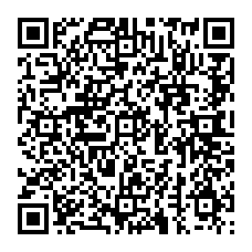 qrcode:http://www.college-noeldufail-guichen.ac-rennes.fr/spip.php?rubrique18