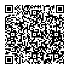 qrcode:http://www.college-noeldufail-guichen.ac-rennes.fr/spip.php?rubrique46