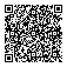 qrcode:http://www.college-noeldufail-guichen.ac-rennes.fr/spip.php?rubrique45