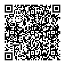 qrcode:http://www.college-noeldufail-guichen.ac-rennes.fr/spip.php?rubrique29