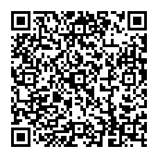 qrcode:http://www.college-noeldufail-guichen.ac-rennes.fr/spip.php?rubrique95