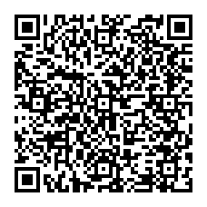 qrcode:http://www.college-noeldufail-guichen.ac-rennes.fr/spip.php?rubrique58