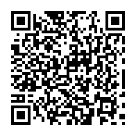 qrcode:http://www.college-noeldufail-guichen.ac-rennes.fr/157