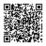 qrcode:http://www.college-noeldufail-guichen.ac-rennes.fr/185