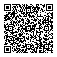 qrcode:http://www.college-noeldufail-guichen.ac-rennes.fr/spip.php?rubrique39