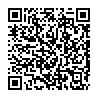 qrcode:http://www.college-noeldufail-guichen.ac-rennes.fr/228
