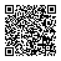 qrcode:https://www.college-noeldufail-guichen.ac-rennes.fr/946