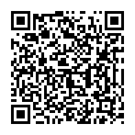 qrcode:https://www.college-noeldufail-guichen.ac-rennes.fr/97