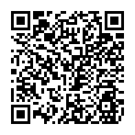 qrcode:https://www.college-noeldufail-guichen.ac-rennes.fr/847