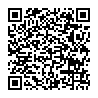 qrcode:https://www.college-noeldufail-guichen.ac-rennes.fr/373