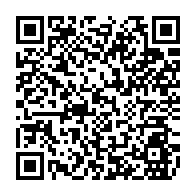 qrcode:https://www.college-noeldufail-guichen.ac-rennes.fr/89