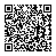 qrcode:https://www.college-noeldufail-guichen.ac-rennes.fr/335