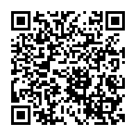 qrcode:https://www.college-noeldufail-guichen.ac-rennes.fr/133