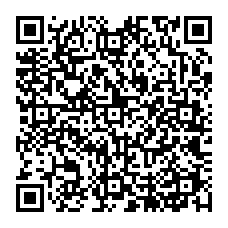 qrcode:https://www.college-noeldufail-guichen.ac-rennes.fr/spip.php?rubrique26