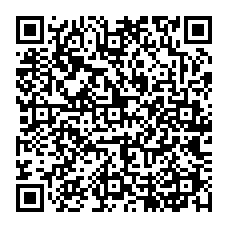 qrcode:https://www.college-noeldufail-guichen.ac-rennes.fr/spip.php?rubrique17