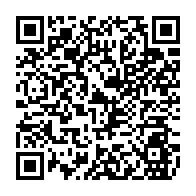 qrcode:https://www.college-noeldufail-guichen.ac-rennes.fr/829