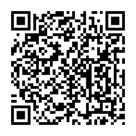 qrcode:https://www.college-noeldufail-guichen.ac-rennes.fr/185