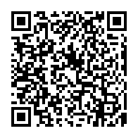 qrcode:https://www.college-noeldufail-guichen.ac-rennes.fr/131