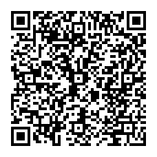 qrcode:https://www.college-noeldufail-guichen.ac-rennes.fr/spip.php?rubrique33