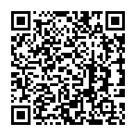 qrcode:https://www.college-noeldufail-guichen.ac-rennes.fr/922